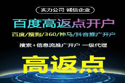 小红书信息流广告投放技巧，案例教学